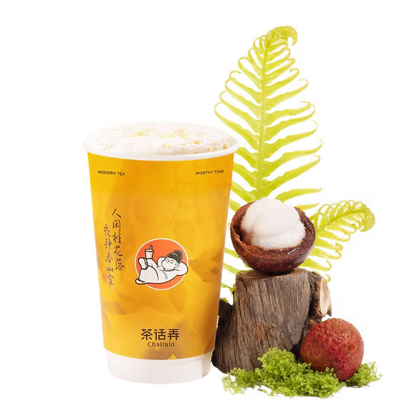 Mangosteen Mate Milk Tea