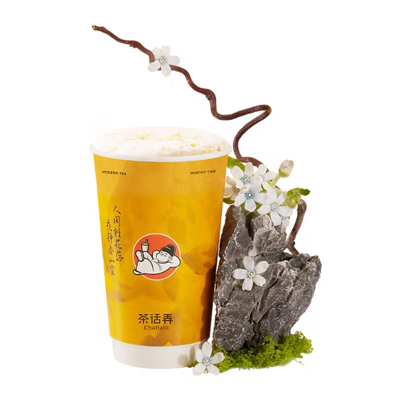 Rock Oolong Milk Tea